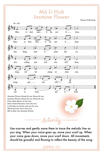 Jasmine Flower Song Card